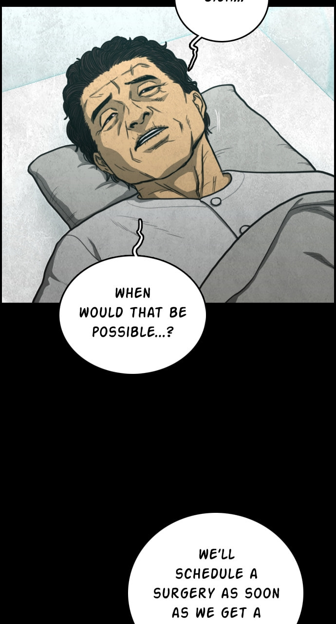 Read Night Fishing chapter 26 image 86 on Lezhin