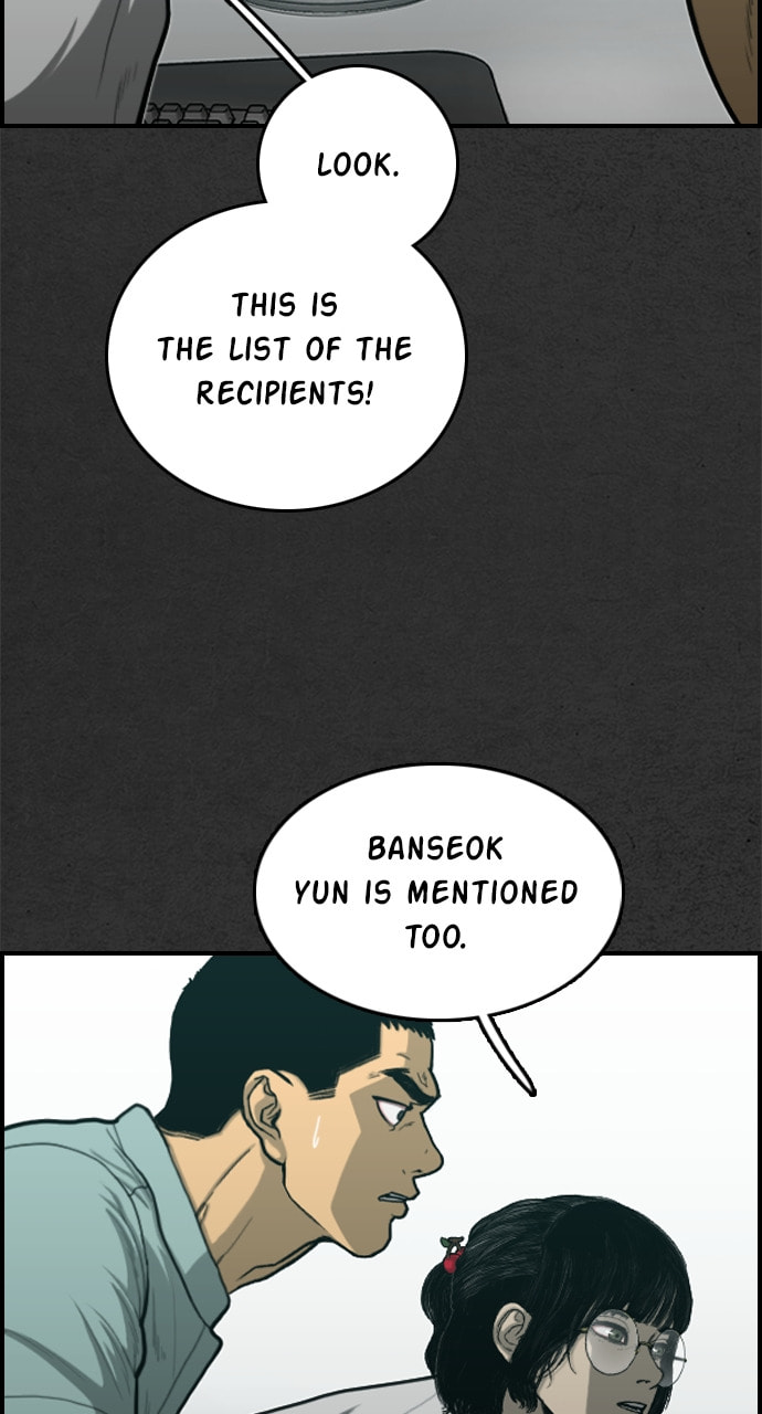 Read Night Fishing chapter 27 image 100 on Lezhin