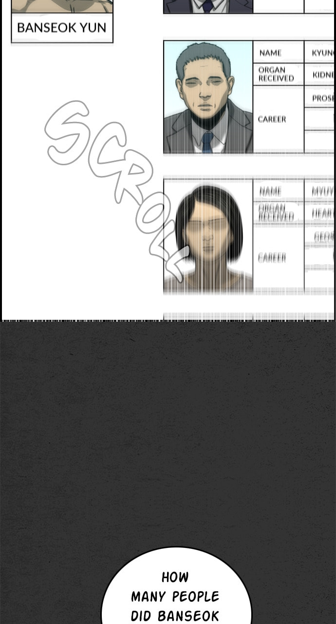Read Night Fishing chapter 27 image 102 on Lezhin