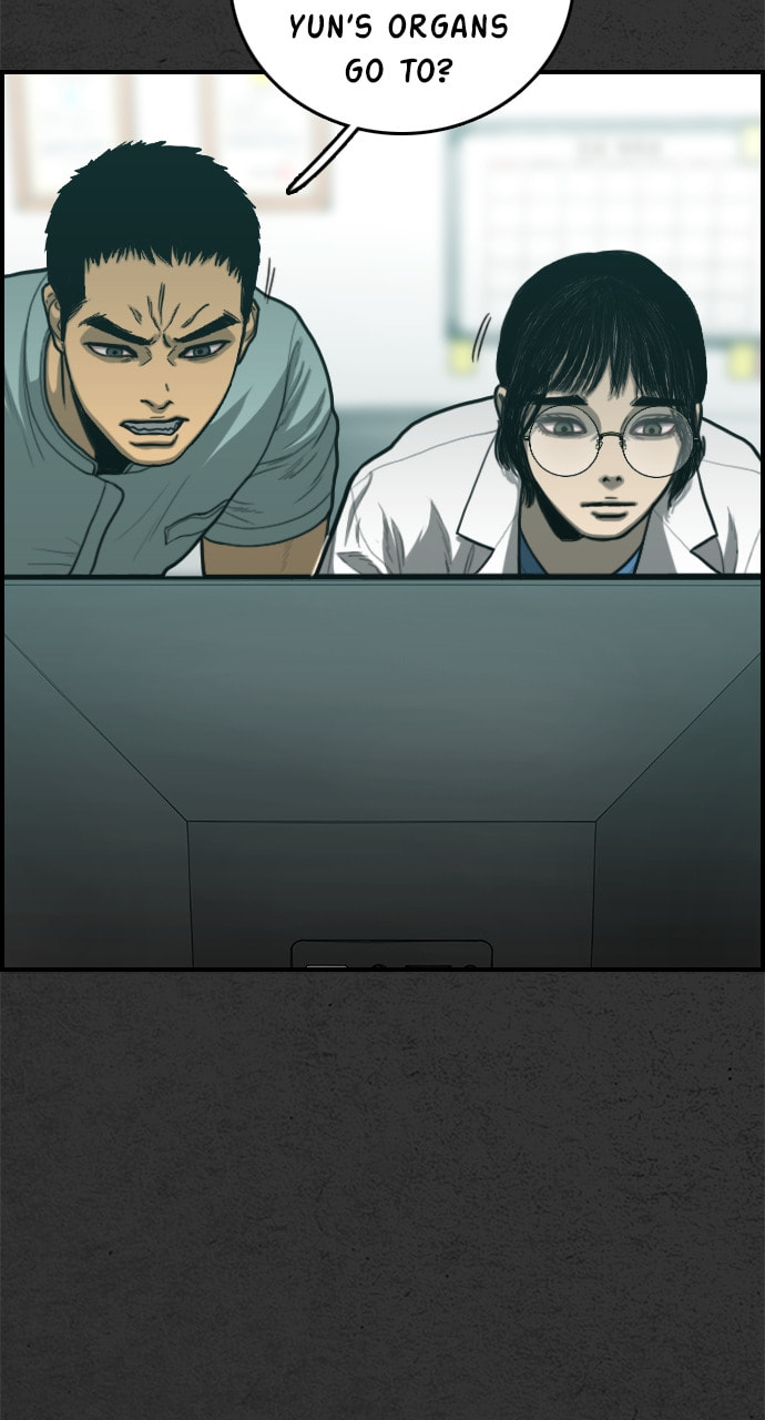 Read Night Fishing chapter 27 image 103 on Lezhin
