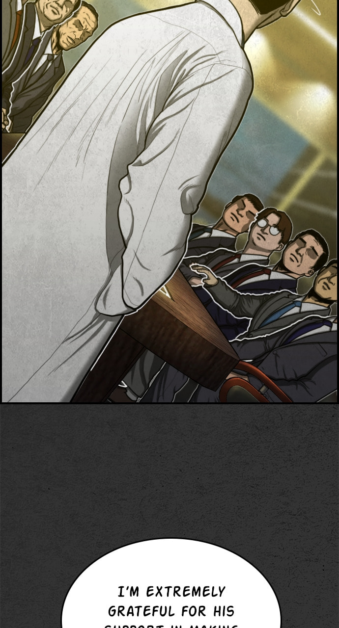 Read Night Fishing chapter 27 image 16 on Lezhin