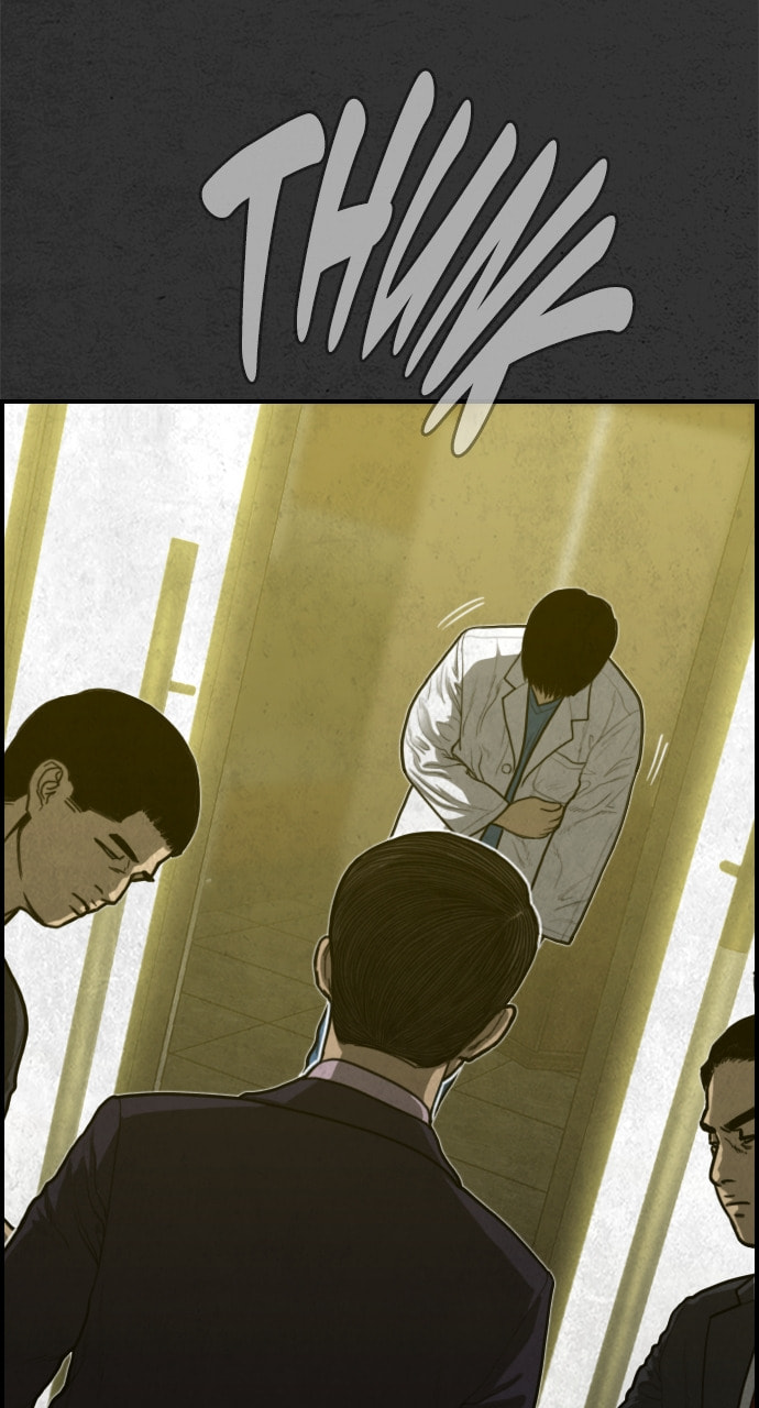 Read Night Fishing chapter 27 image 18 on Lezhin