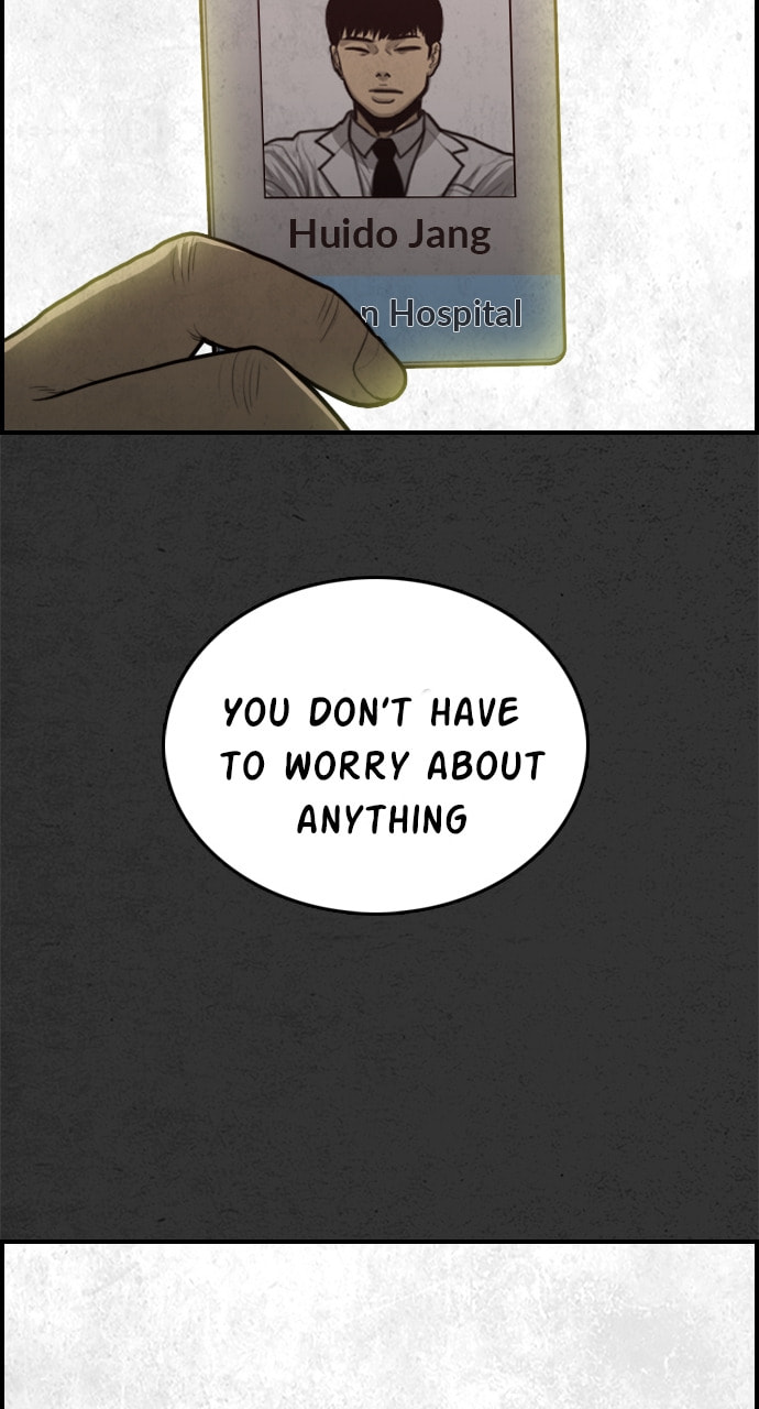 Read Night Fishing chapter 27 image 2 on Lezhin
