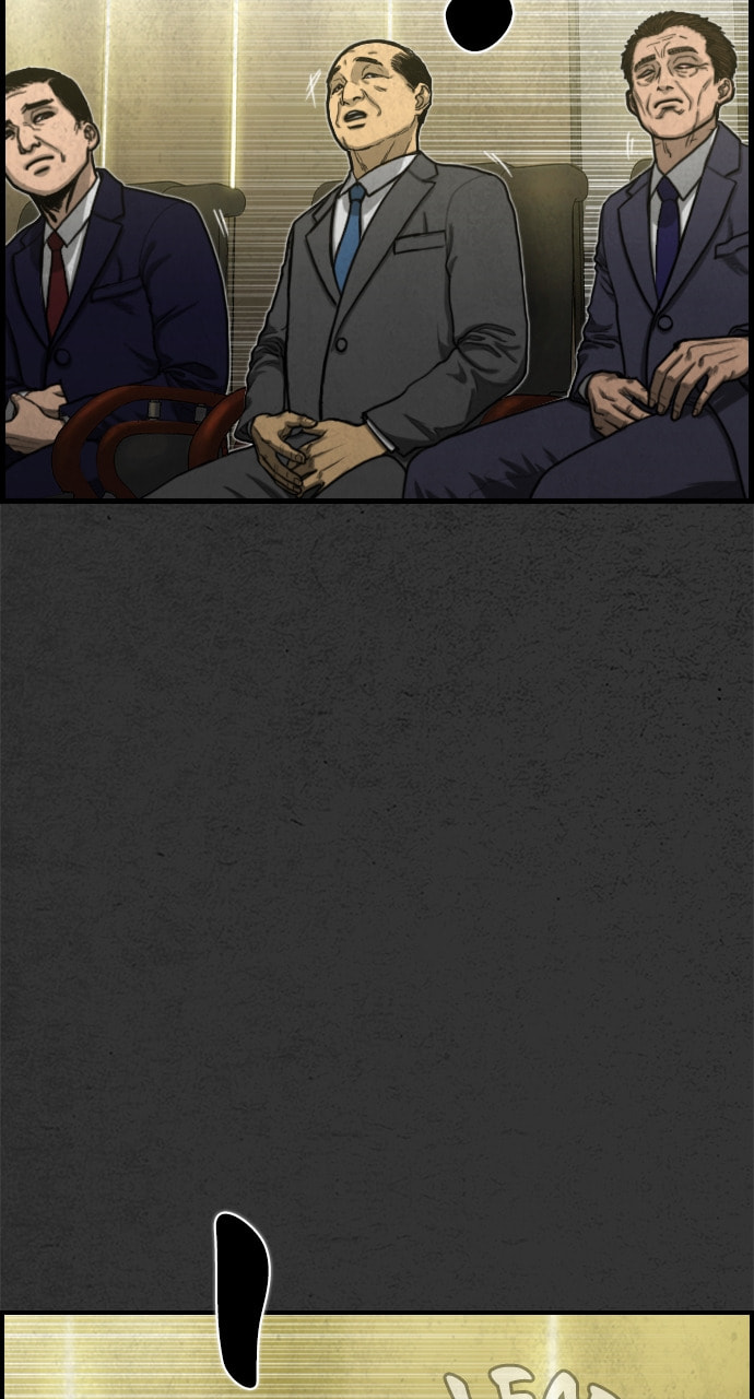 Read Night Fishing chapter 27 image 20 on Lezhin