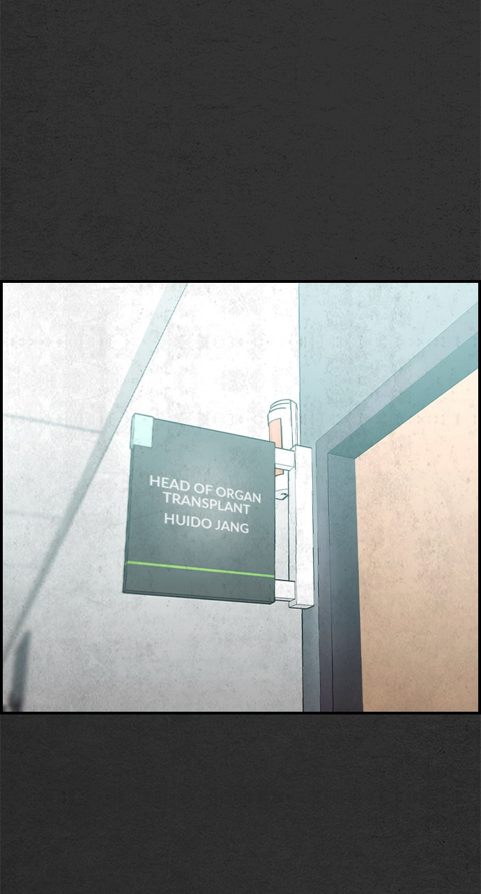 Read Night Fishing chapter 27 image 24 on Lezhin