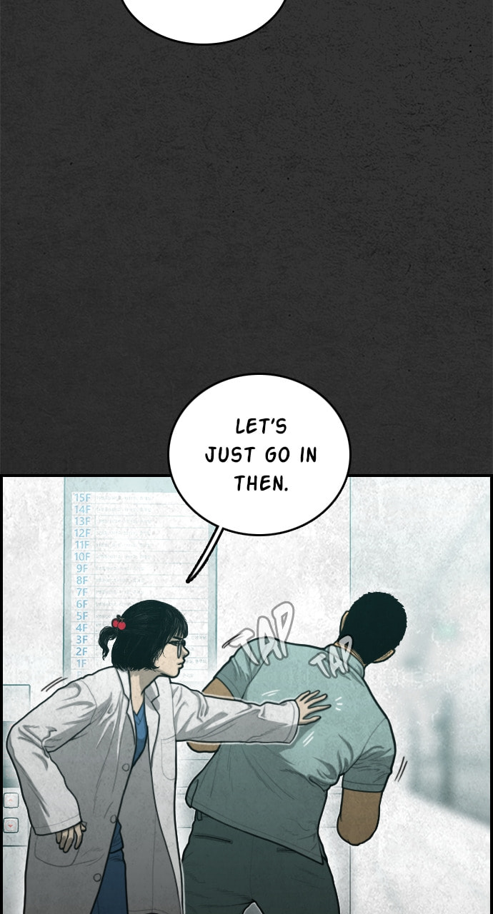 Read Night Fishing chapter 27 image 26 on Lezhin