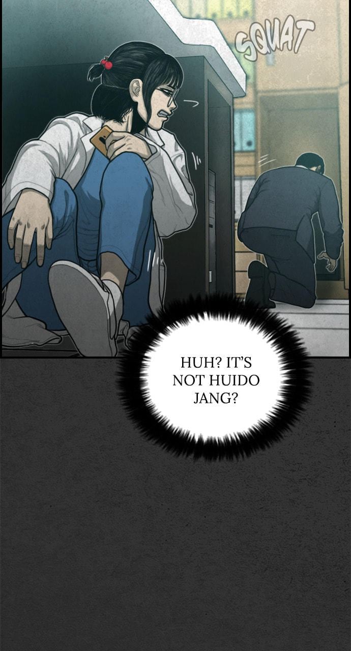Read Night Fishing chapter 27 image 48 on Lezhin