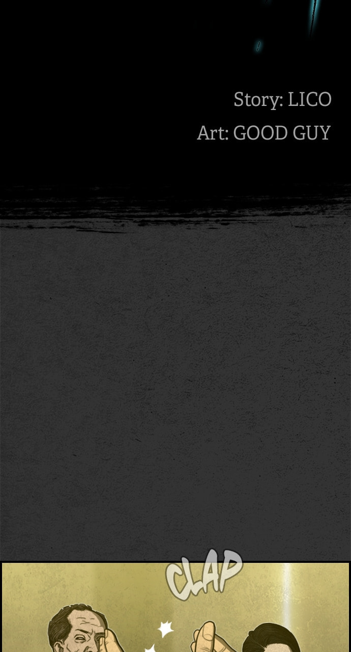 Read Night Fishing chapter 27 image 5 on Lezhin