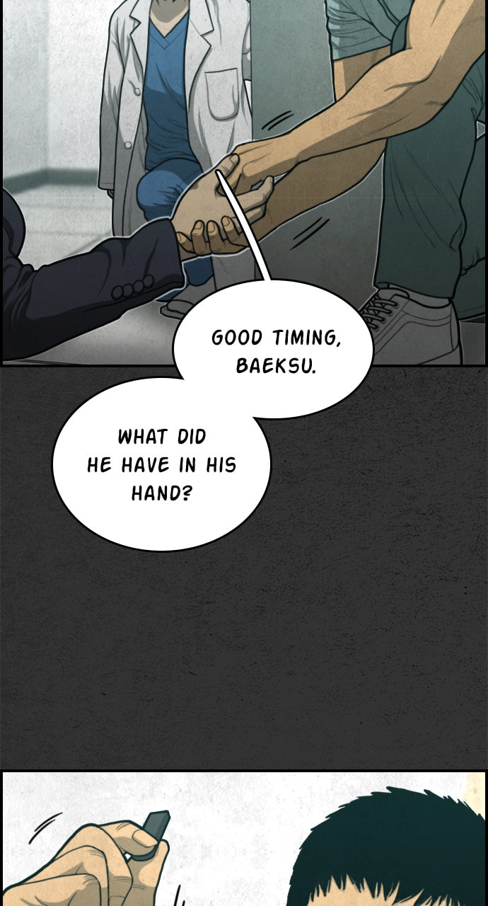 Read Night Fishing chapter 27 image 57 on Lezhin