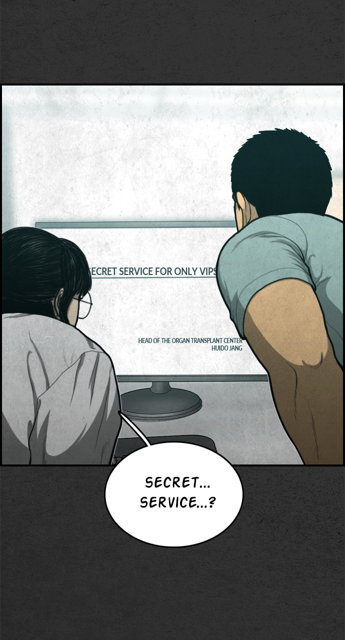 Read Night Fishing chapter 27 image 61 on Lezhin