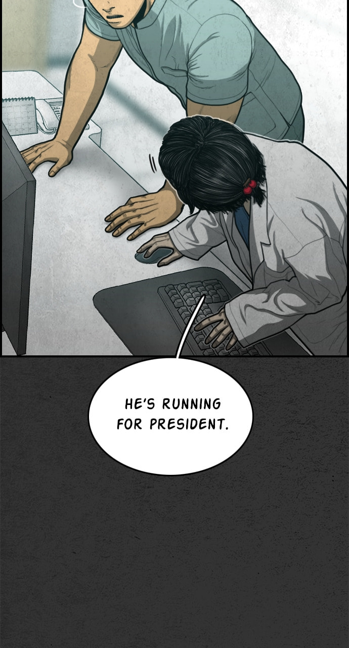 Read Night Fishing chapter 27 image 65 on Lezhin