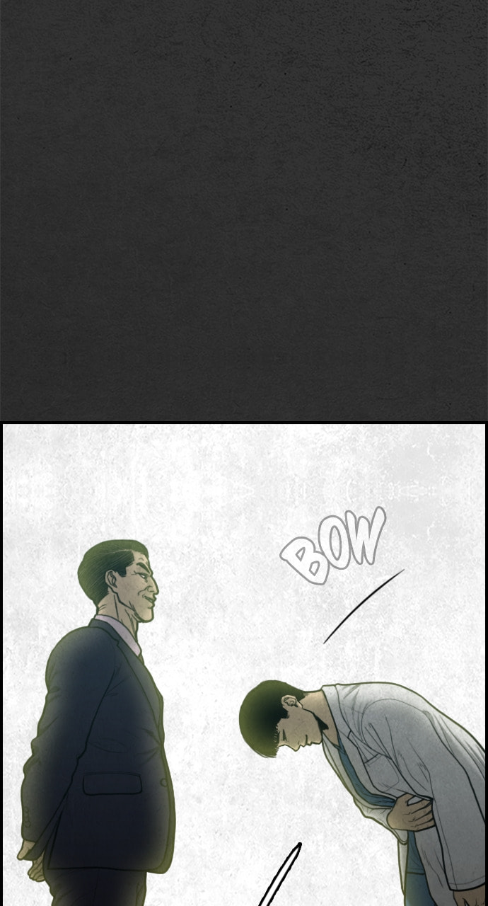 Read Night Fishing chapter 27 image 72 on Lezhin