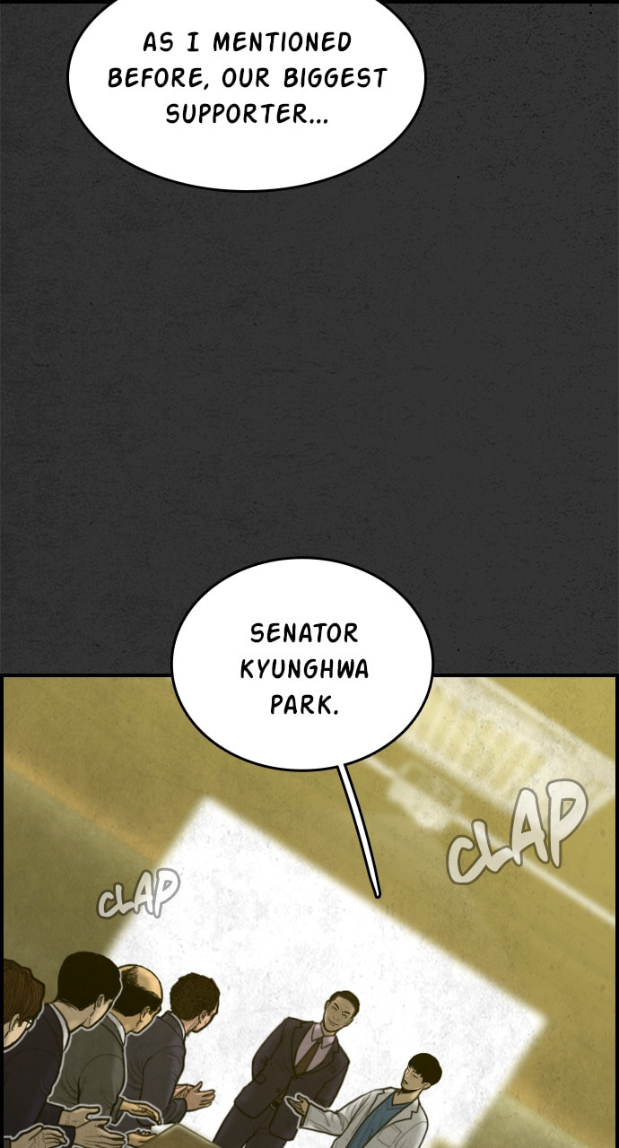 Read Night Fishing chapter 27 image 74 on Lezhin