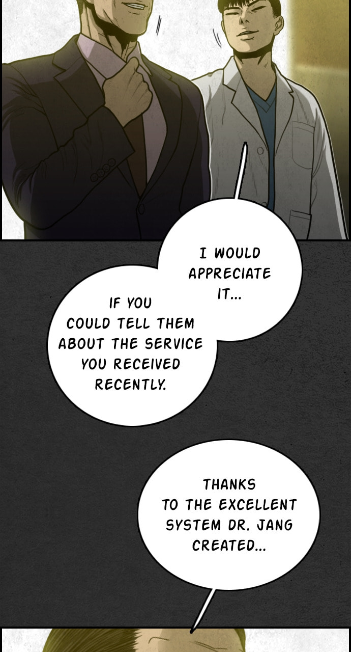Read Night Fishing chapter 27 image 76 on Lezhin