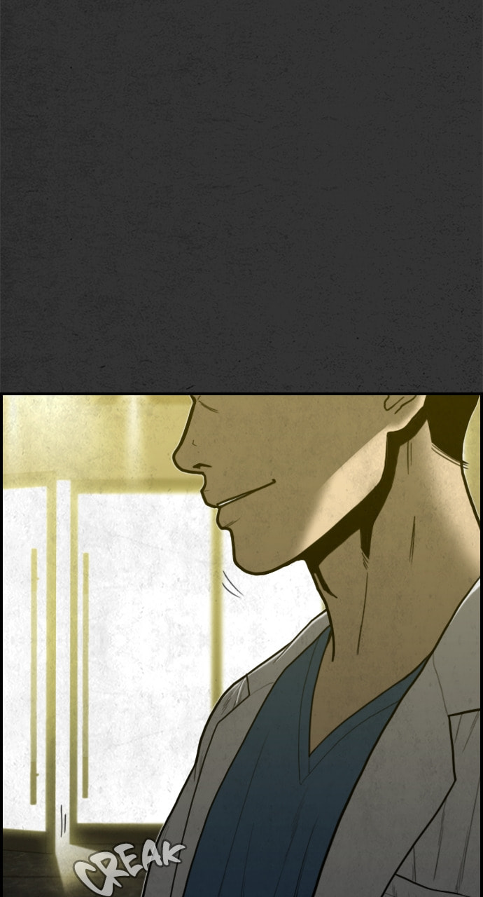 Read Night Fishing chapter 27 image 9 on Lezhin