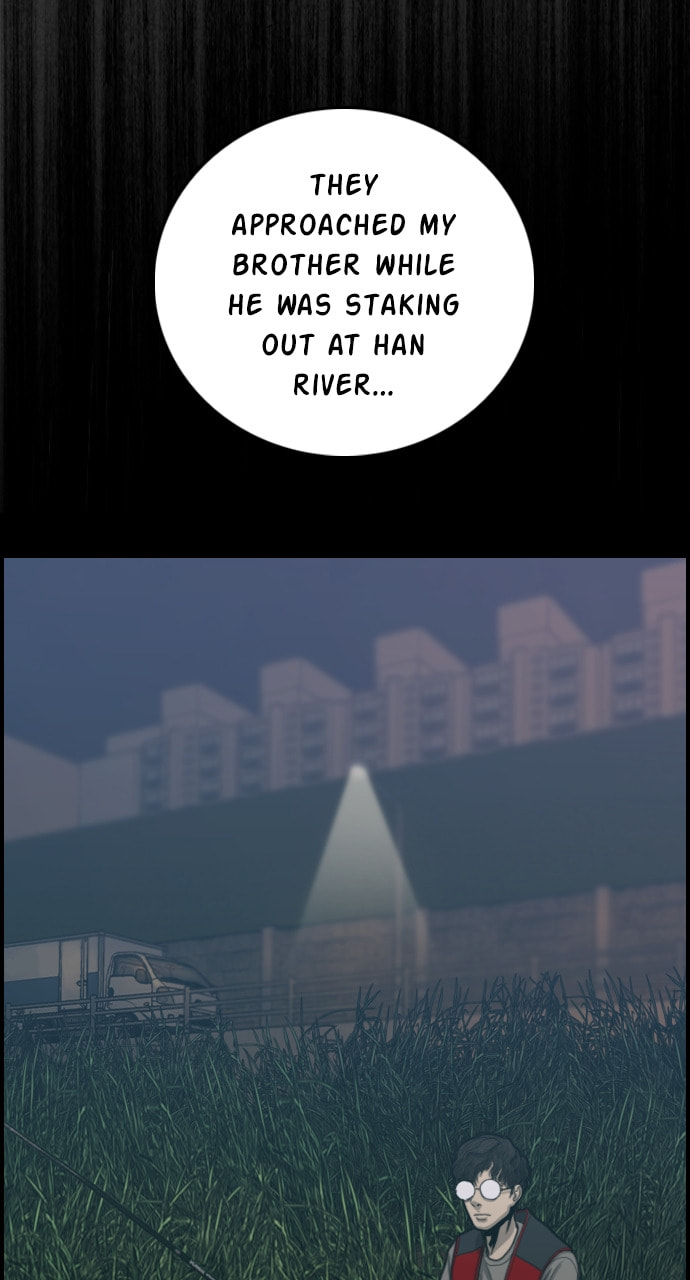 Read Night Fishing chapter 27 image 91 on Lezhin