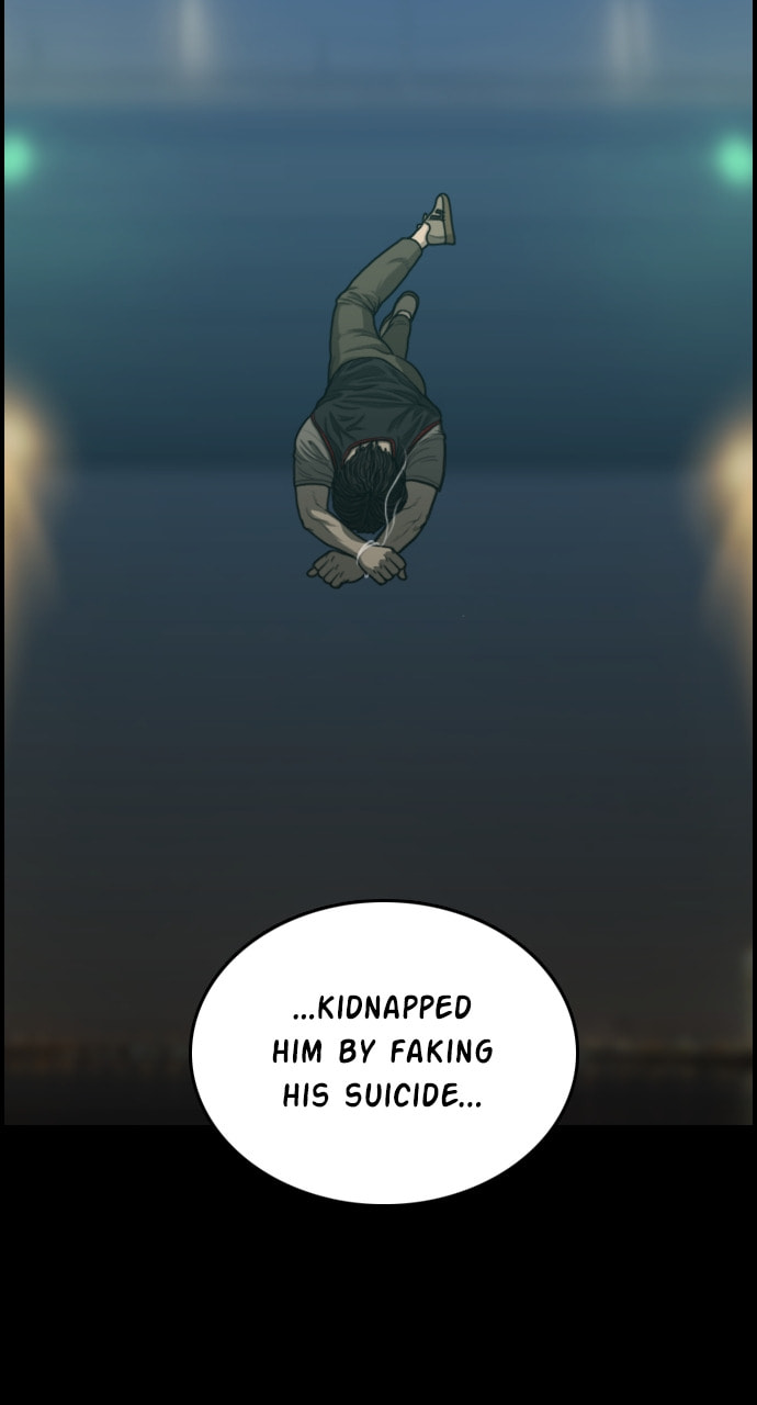 Read Night Fishing chapter 27 image 93 on Lezhin