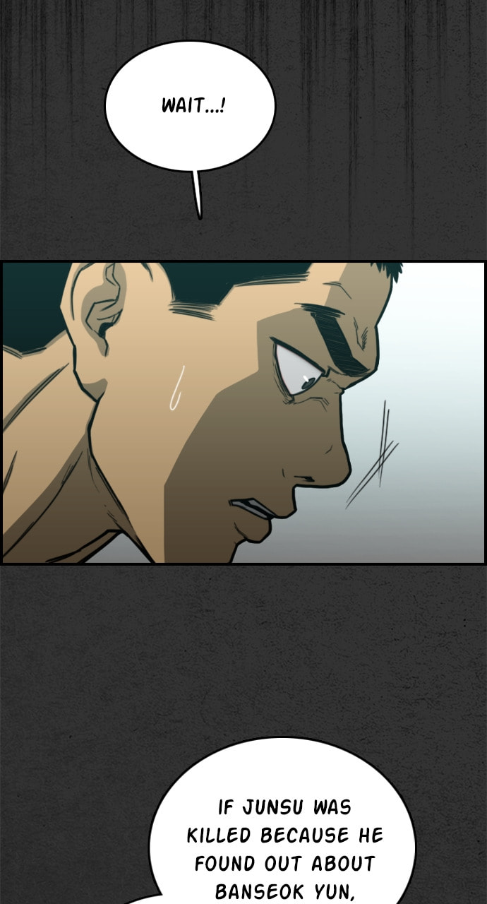 Read Night Fishing chapter 27 image 96 on Lezhin