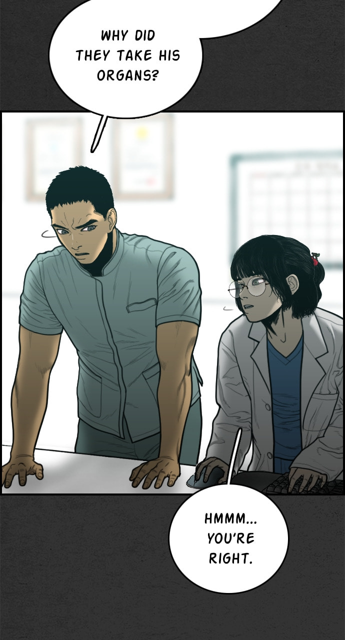 Read Night Fishing chapter 27 image 97 on Lezhin
