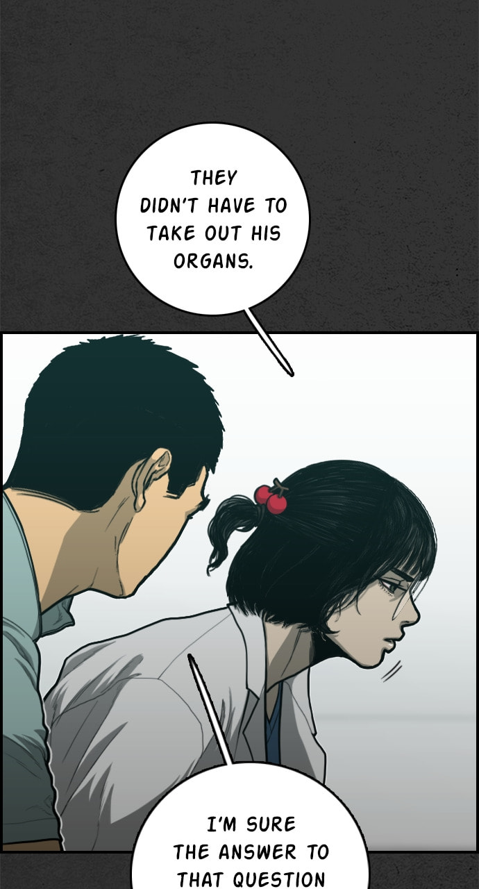 Read Night Fishing chapter 27 image 98 on Lezhin