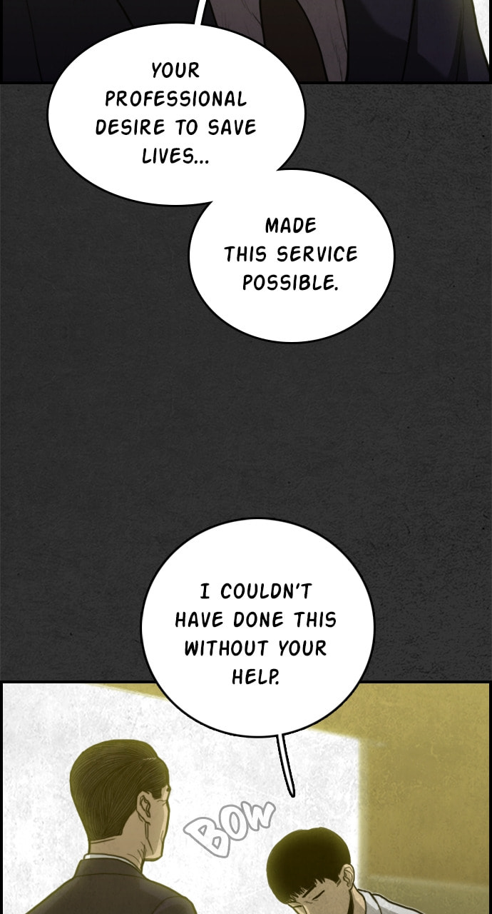 Read Night Fishing chapter 28 image 16 on Lezhin