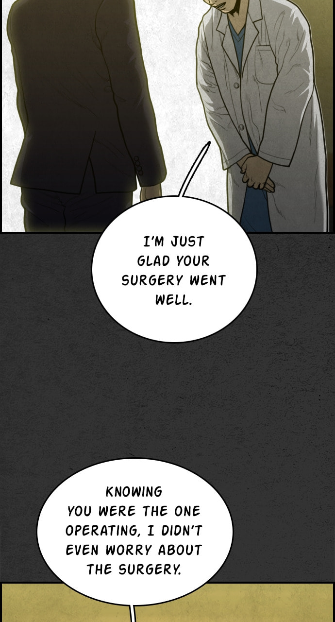 Read Night Fishing chapter 28 image 17 on Lezhin