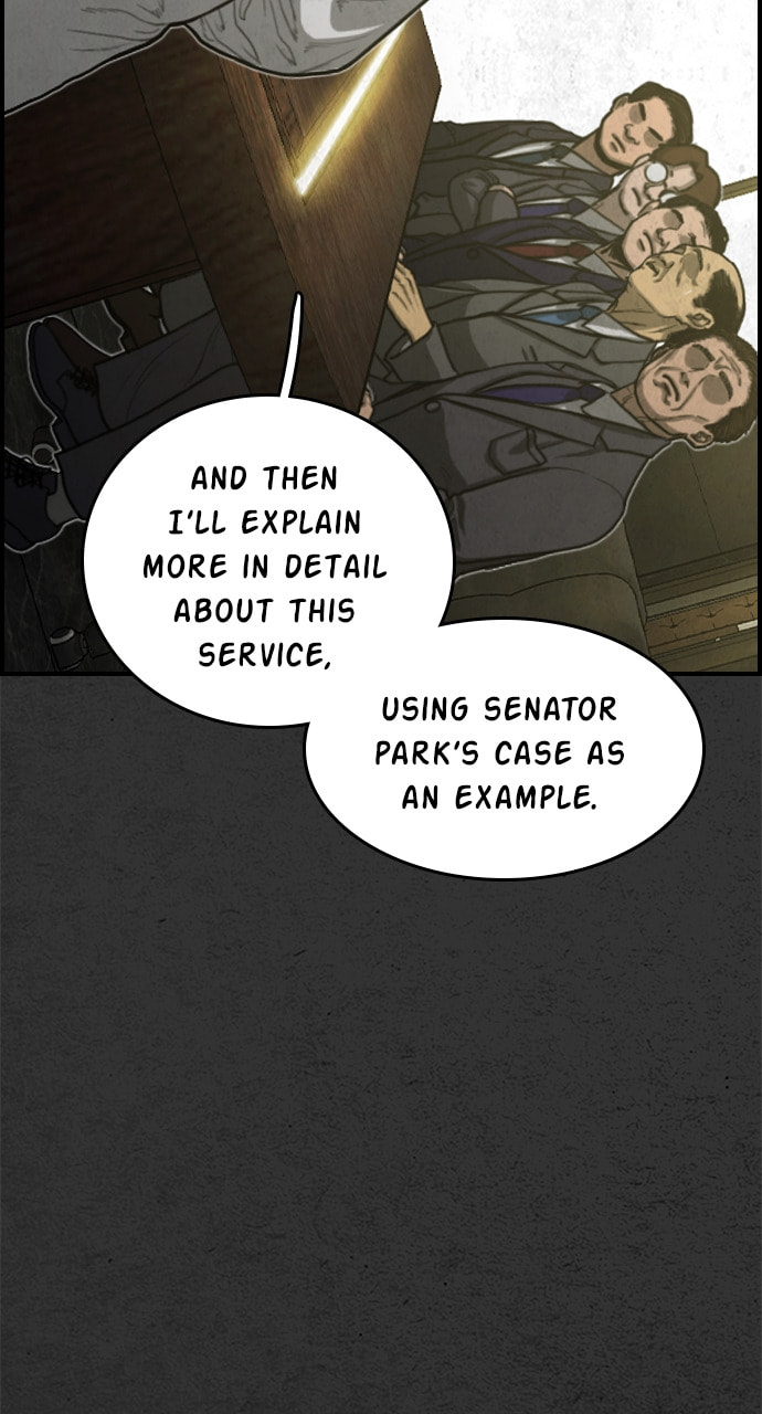 Read Night Fishing chapter 28 image 20 on Lezhin