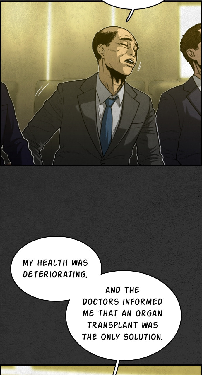 Read Night Fishing chapter 28 image 29 on Lezhin