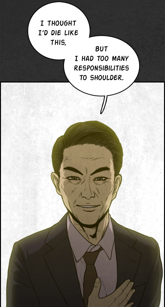 Read Night Fishing chapter 28 image 31 on Lezhin