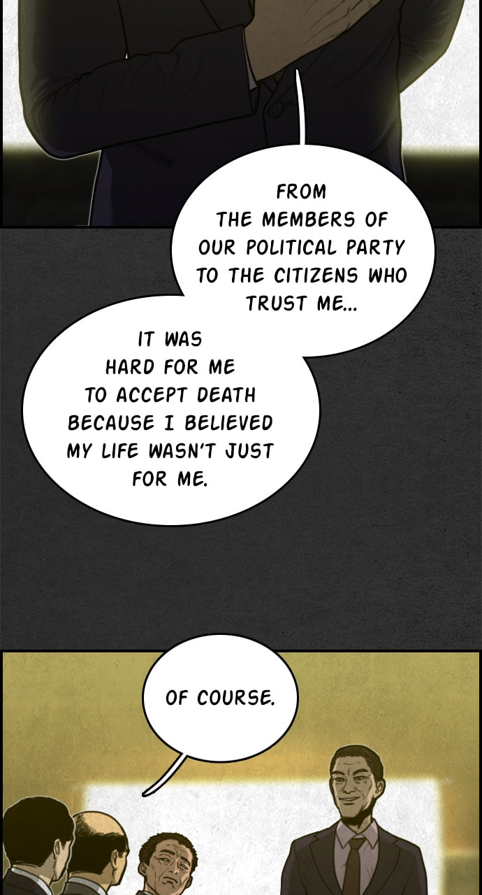 Read Night Fishing chapter 28 image 32 on Lezhin