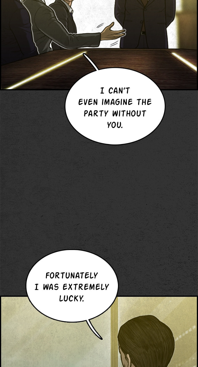 Read Night Fishing chapter 28 image 33 on Lezhin