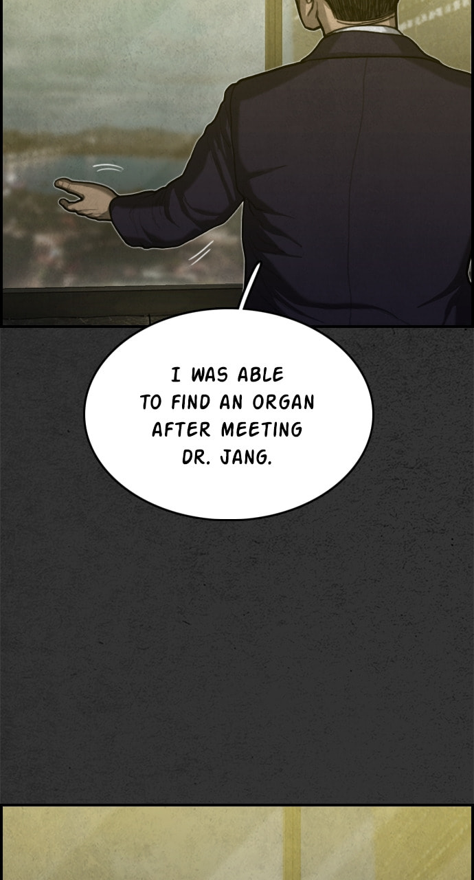 Read Night Fishing chapter 28 image 34 on Lezhin