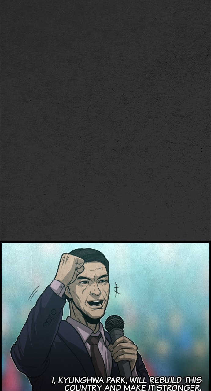 Read Night Fishing chapter 28 image 36 on Lezhin