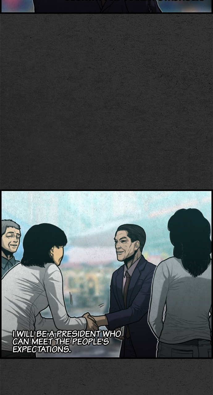 Read Night Fishing chapter 28 image 37 on Lezhin