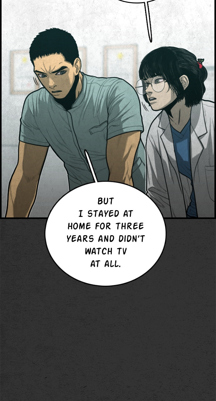 Read Night Fishing chapter 28 image 44 on Lezhin