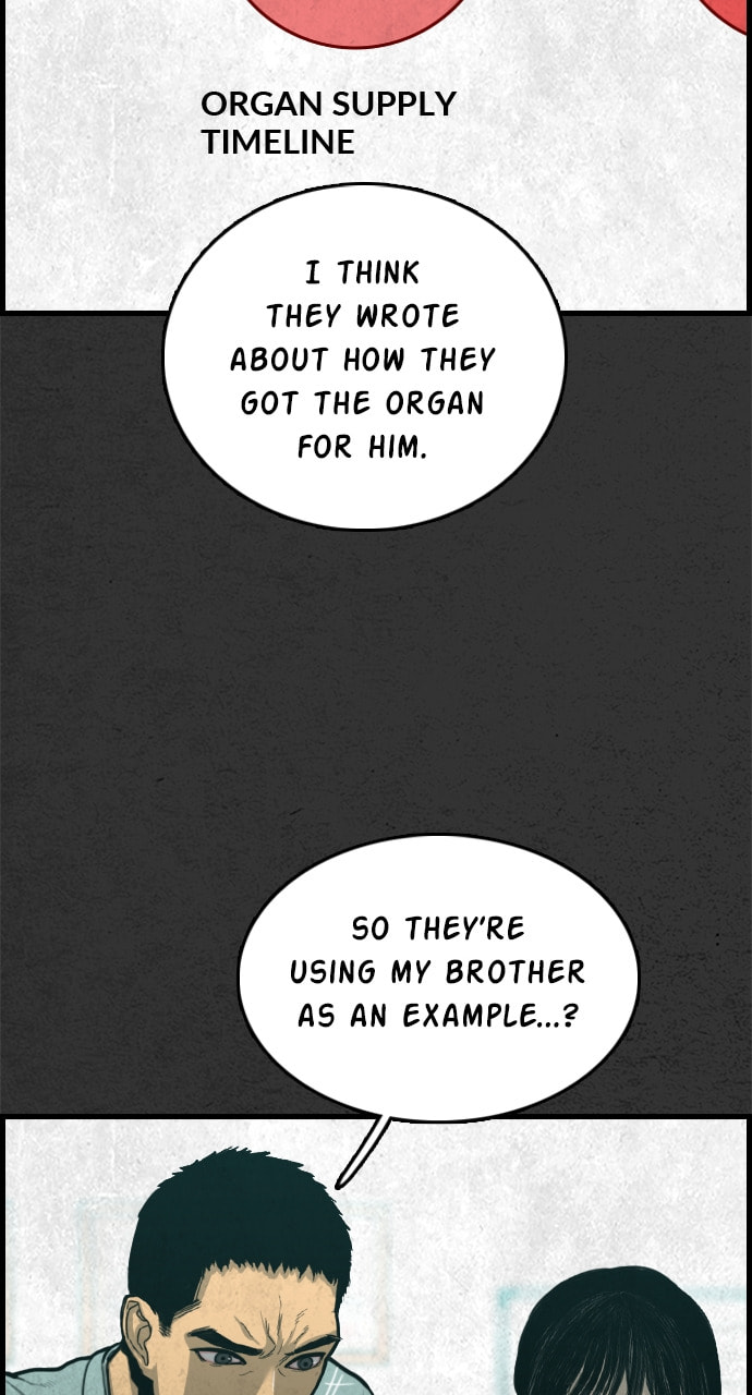 Read Night Fishing chapter 28 image 46 on Lezhin
