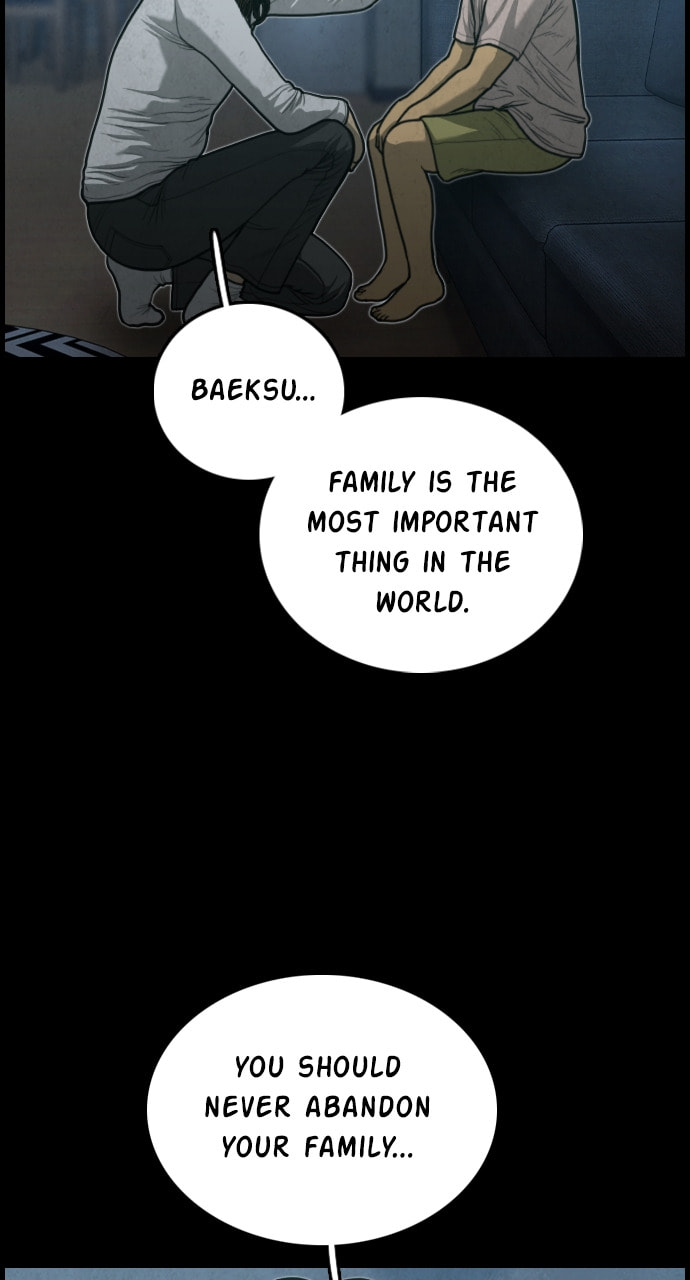 Read Night Fishing chapter 28 image 76 on Lezhin