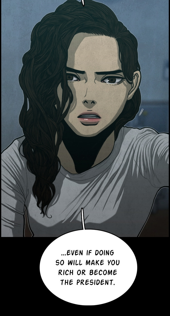 Read Night Fishing chapter 28 image 77 on Lezhin