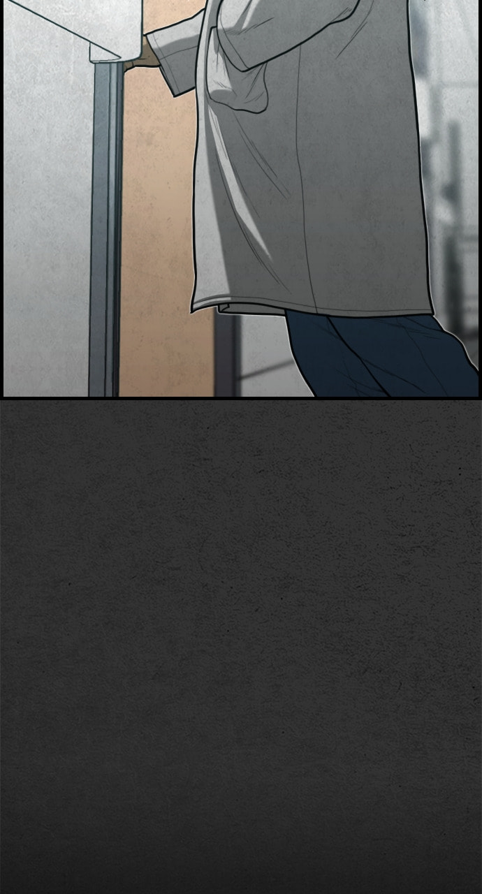 Read Night Fishing chapter 28 image 89 on Lezhin