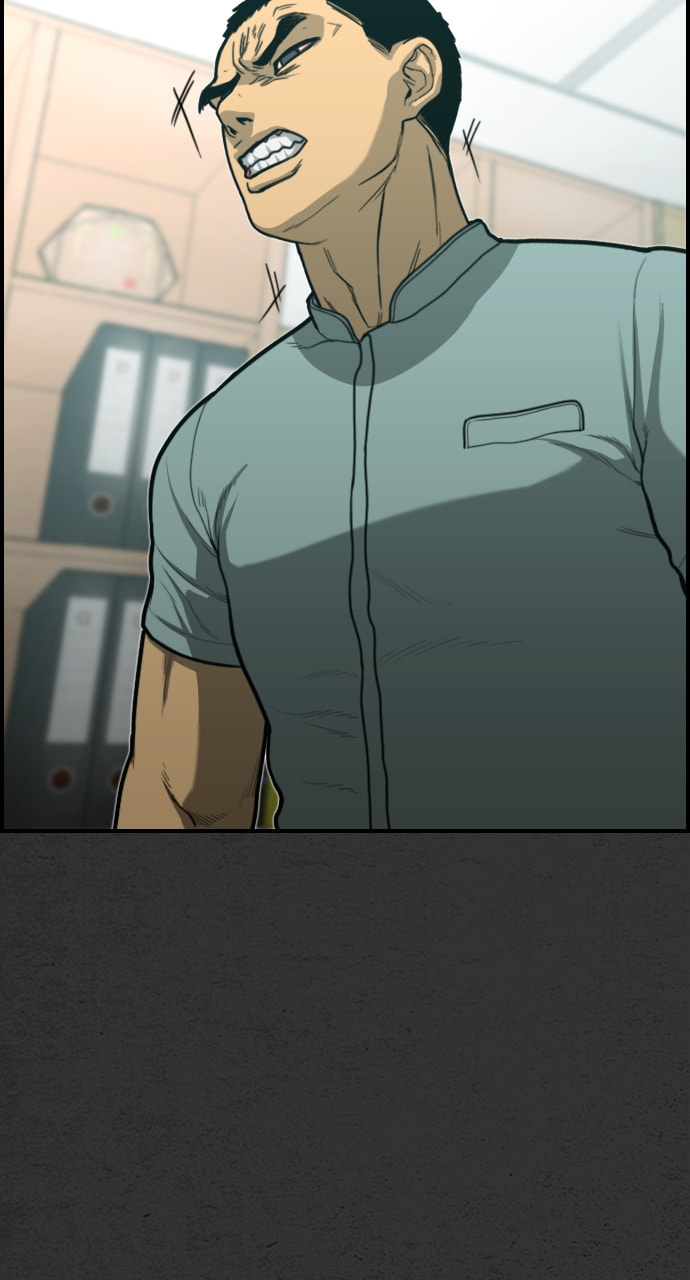 Read Night Fishing chapter 29 image 10 on Lezhin