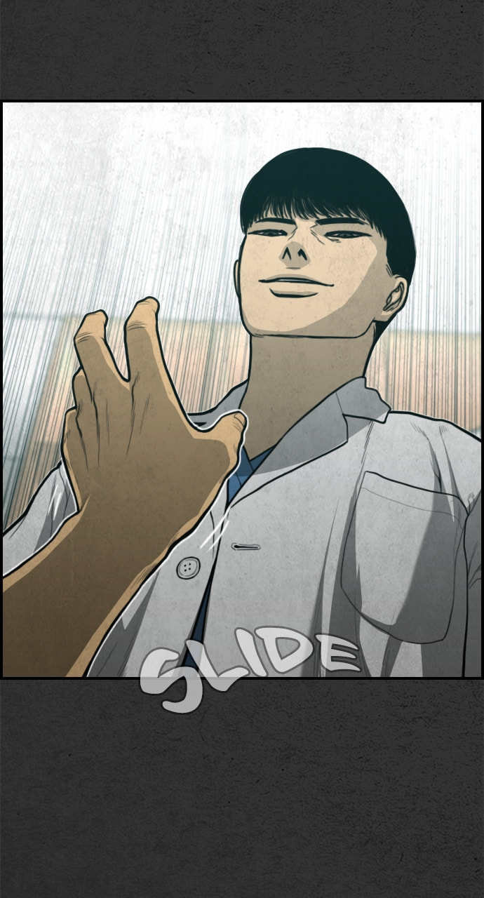 Read Night Fishing chapter 29 image 109 on Lezhin