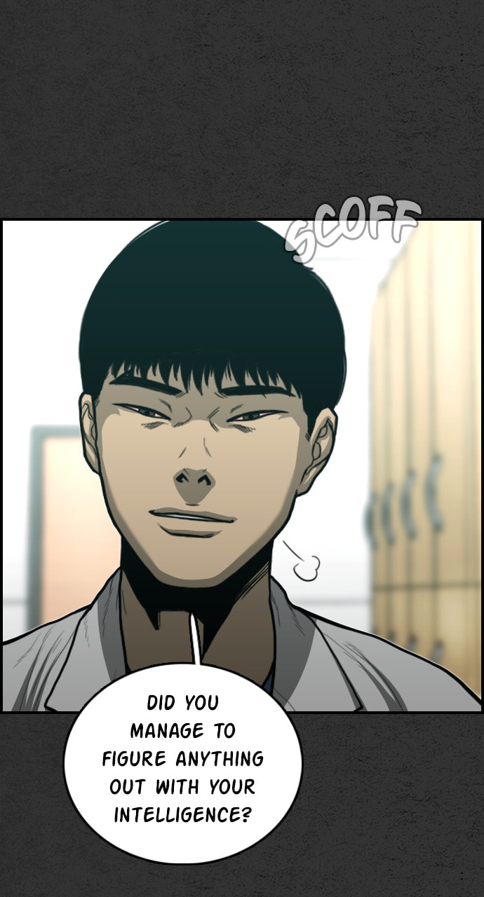 Read Night Fishing chapter 29 image 11 on Lezhin