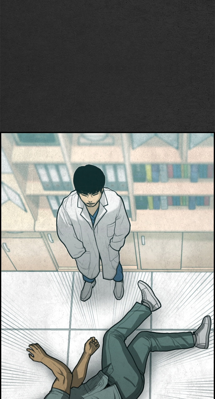 Read Night Fishing chapter 29 image 110 on Lezhin