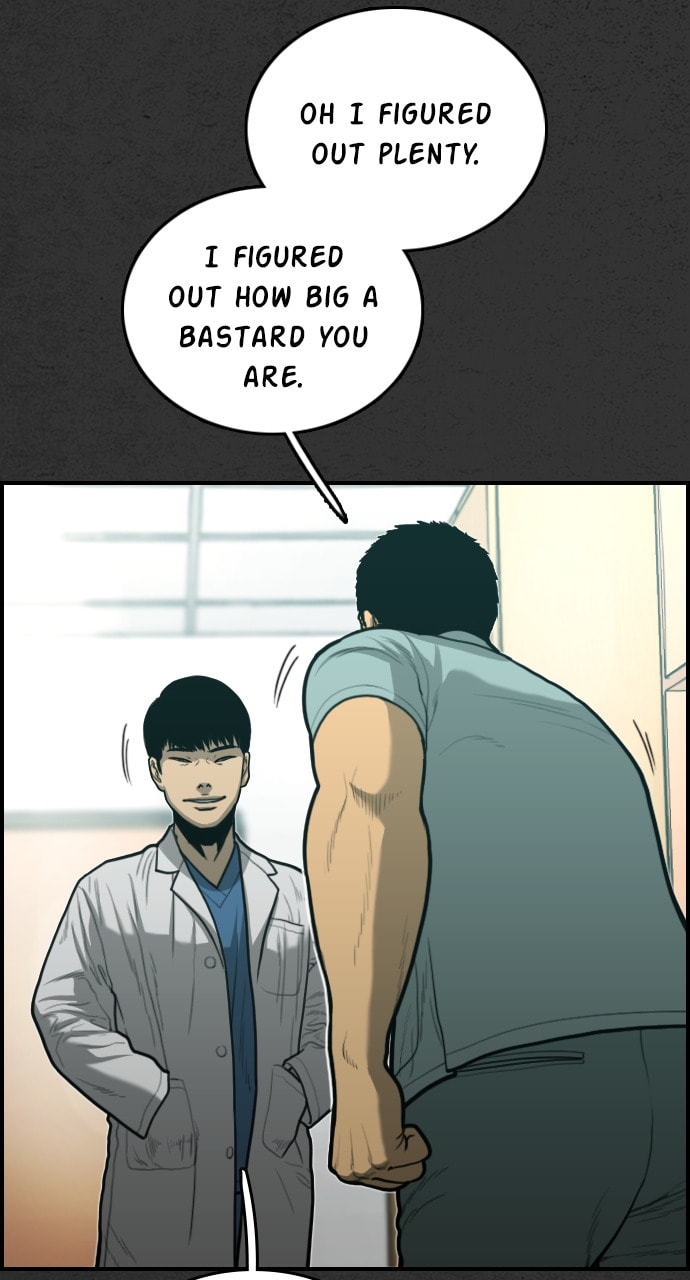 Read Night Fishing chapter 29 image 12 on Lezhin