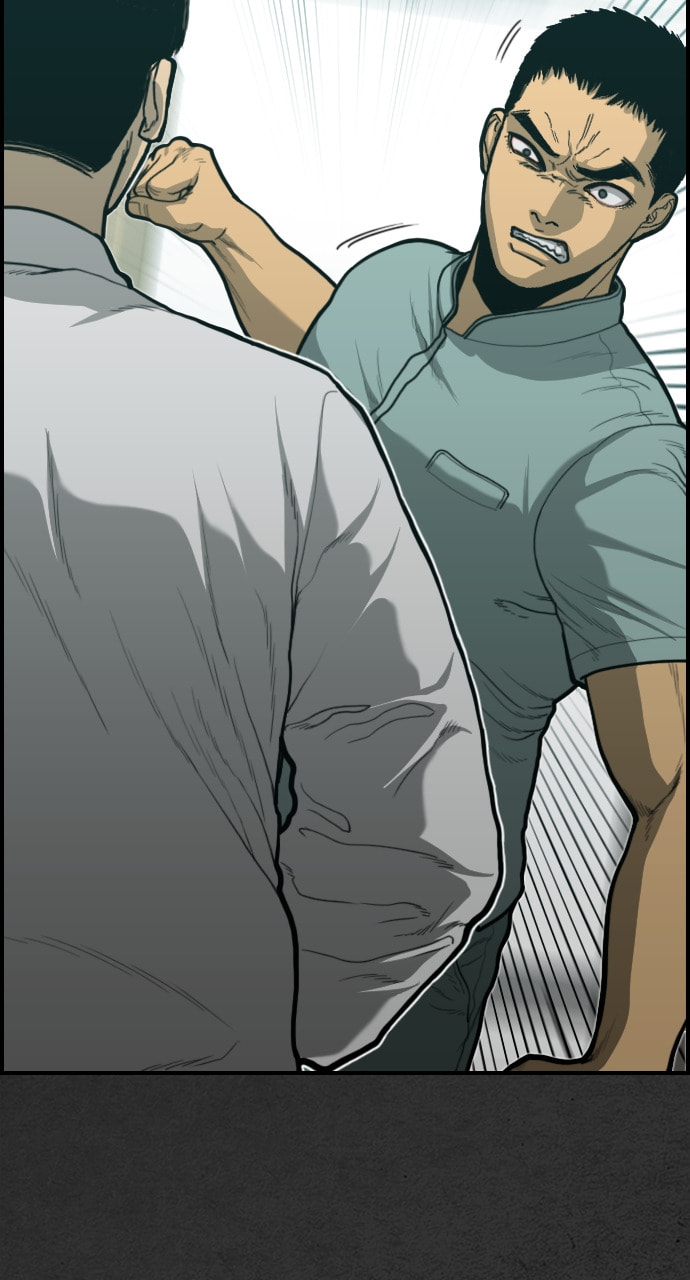 Read Night Fishing chapter 29 image 14 on Lezhin