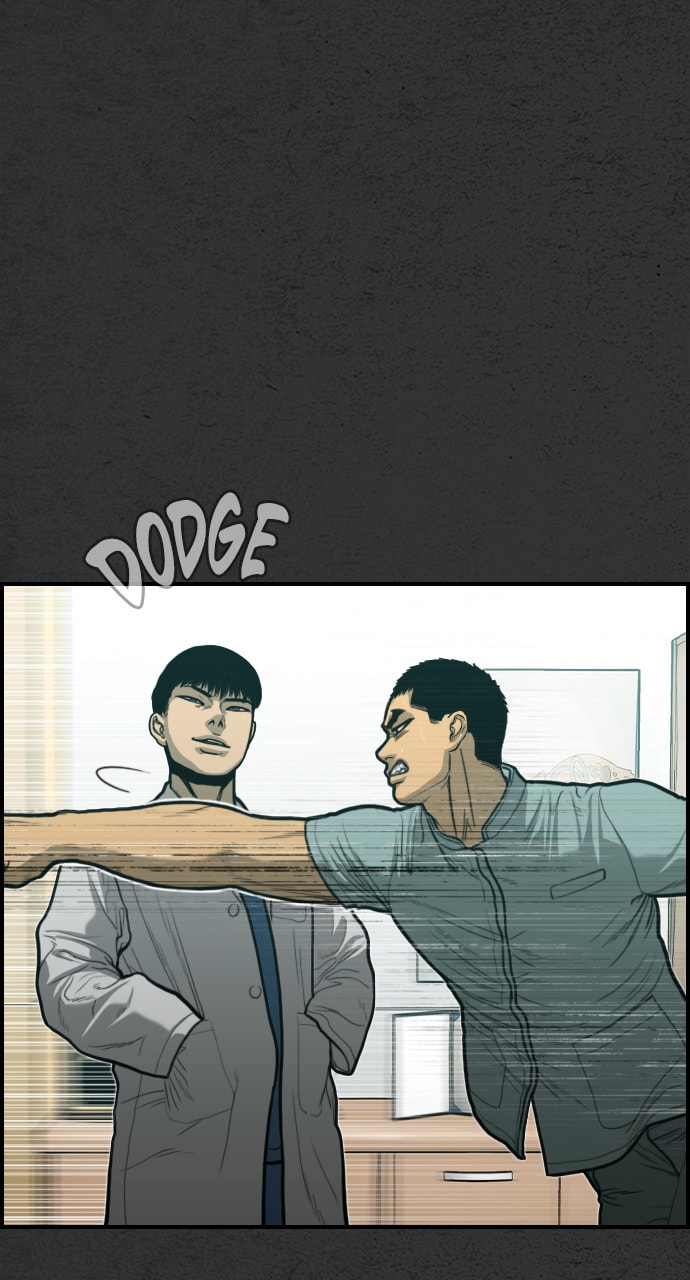Read Night Fishing chapter 29 image 15 on Lezhin