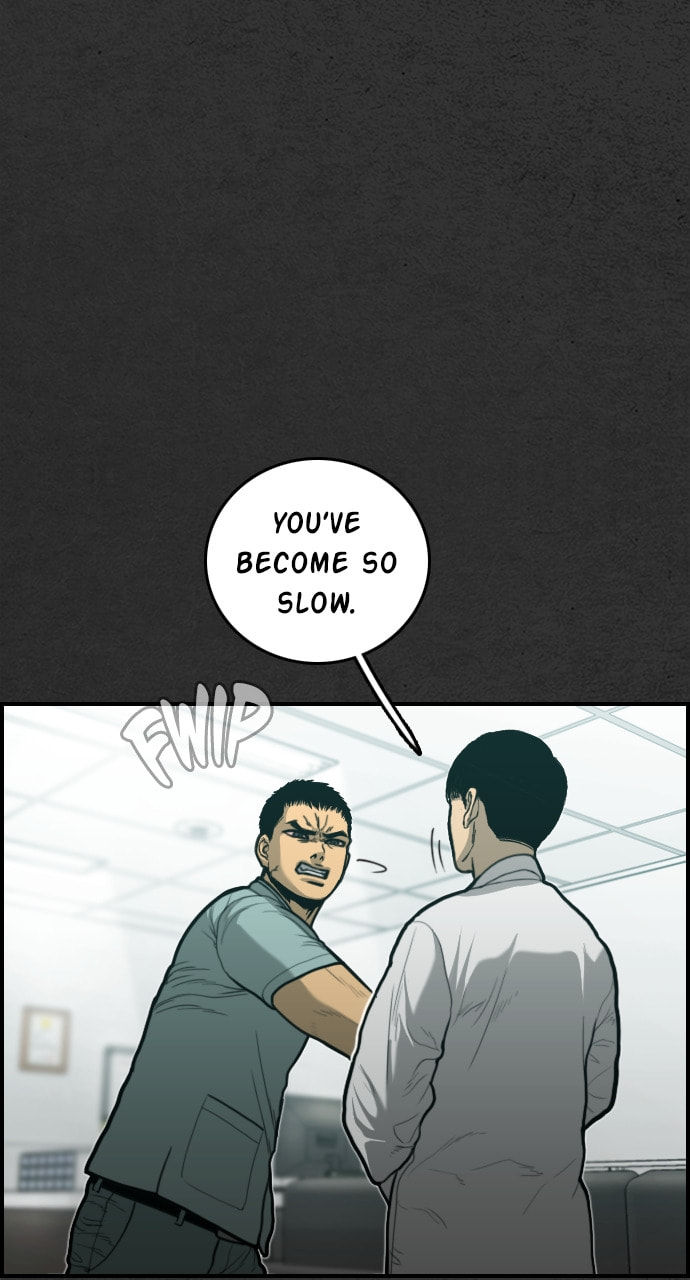 Read Night Fishing chapter 29 image 16 on Lezhin