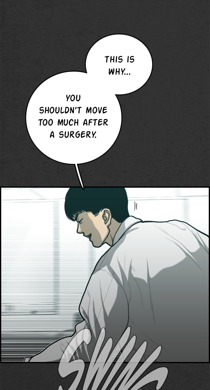 Read Night Fishing chapter 29 image 17 on Lezhin