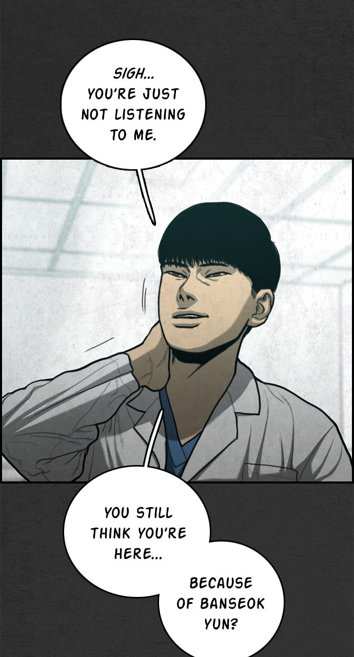 Read Night Fishing chapter 29 image 24 on Lezhin