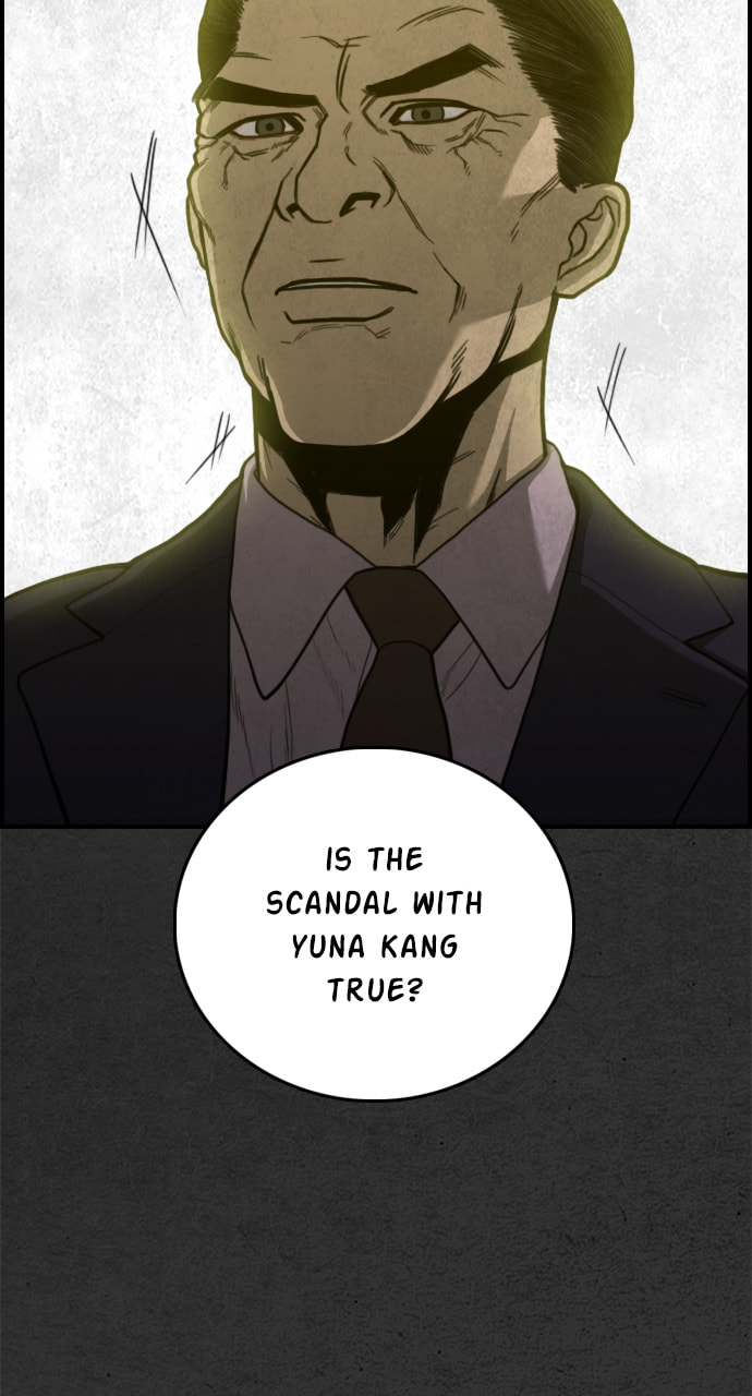 Read Night Fishing chapter 29 image 35 on Lezhin